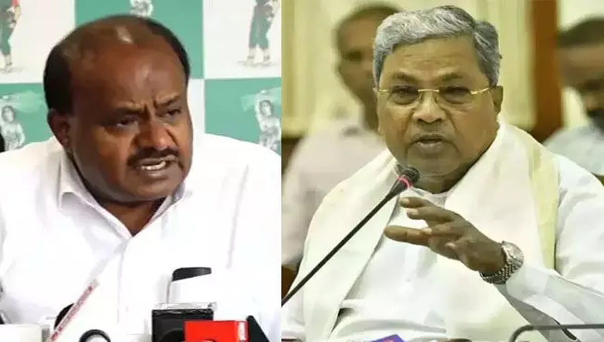 ಮುಡಾ ಹಗರಣ: ಗಮನ ಬೇರೆಡೆಗೆ ಸೆಳೆಯುವ ಹುನ್ನಾರ, ಸಿದ್ದರಾಮಯ್ಯ ವಿರುದ್ಧ ಕುಮಾರಸ್ವಾಮಿ ತೀವ್ರ ವಾಗ್ದಾಳಿ